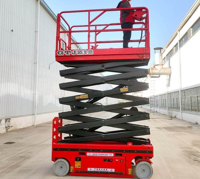 林周自行走移动式升降机